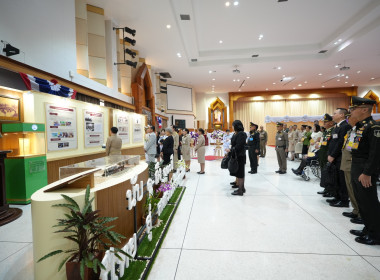 สมเด็จพระกนิษฐาธิราชเจ้า กรมสมเด็จพระเทพรัตนราชสุดา ฯ ... พารามิเตอร์รูปภาพ 57